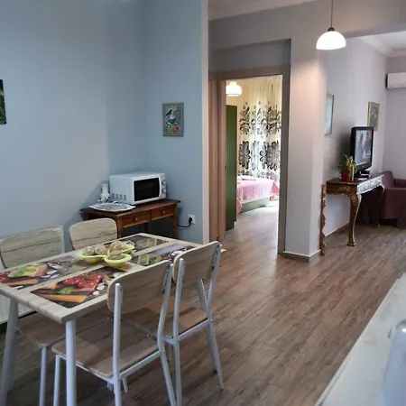 House Of Smile Apartment *