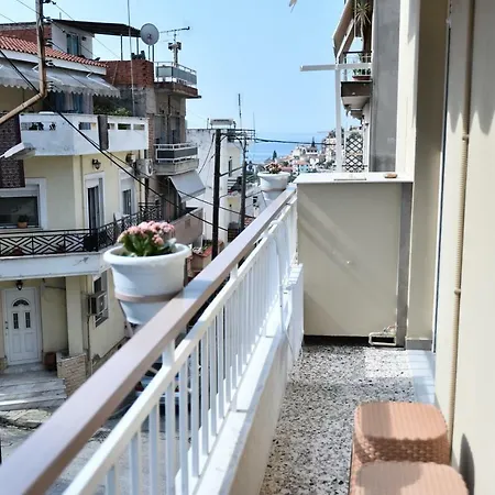 House Of Smile * Kavala